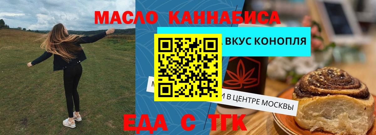 COCAIN Кимры