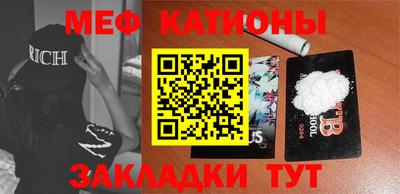 индика Конаково