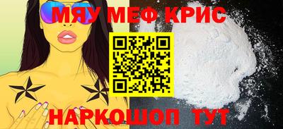 индика Конаково