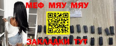 кокаин премиум Коммунар