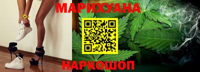 кокаин премиум Коммунар