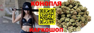 спайс Комсомольск-на-Амуре