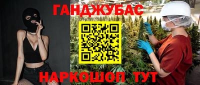 индика Конаково