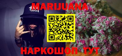 индика Конаково
