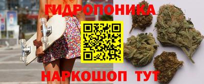 спайс Комсомольск-на-Амуре