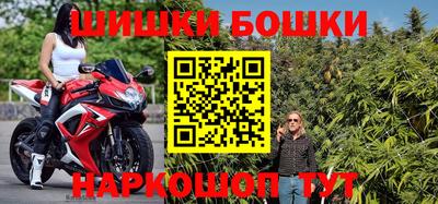 индика Конаково