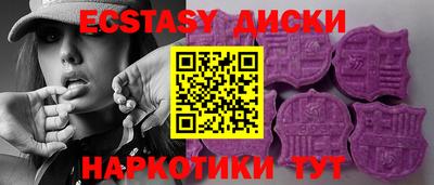 кокаин премиум Коммунар