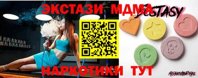 кокаин премиум Коммунар