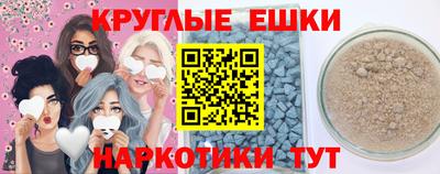 кокаин премиум Коммунар