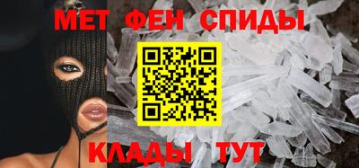 индика Конаково