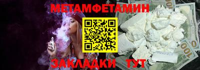 кокаин премиум Коммунар
