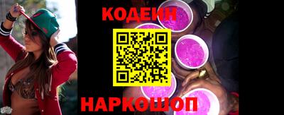 индика Конаково