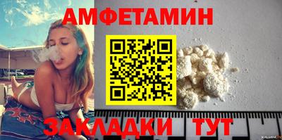 индика Конаково