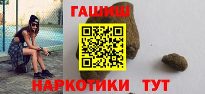 кокаин премиум Коммунар