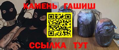 кокаин премиум Коммунар