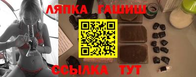 индика Конаково