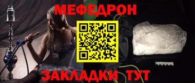 кокаин премиум Коммунар