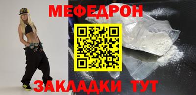 кокаин премиум Коммунар