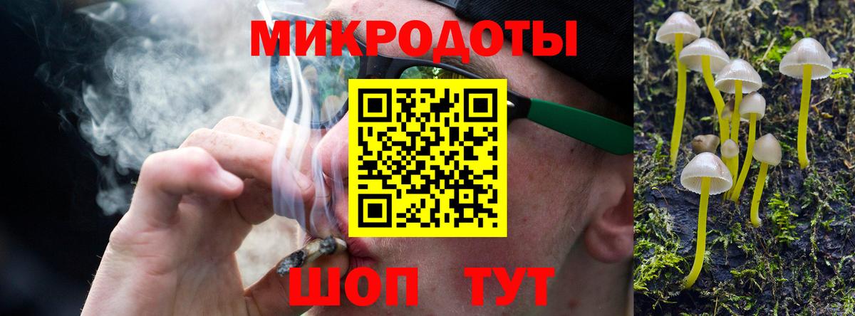 Кокаин  Гашиш  MDMA  Метамфетамин  А ПВП СК   Меф   МАРИХУАНА  Кимры  Вход с VPN 